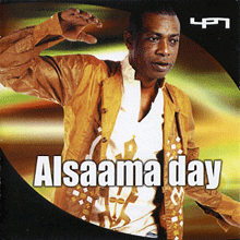 alsaama day